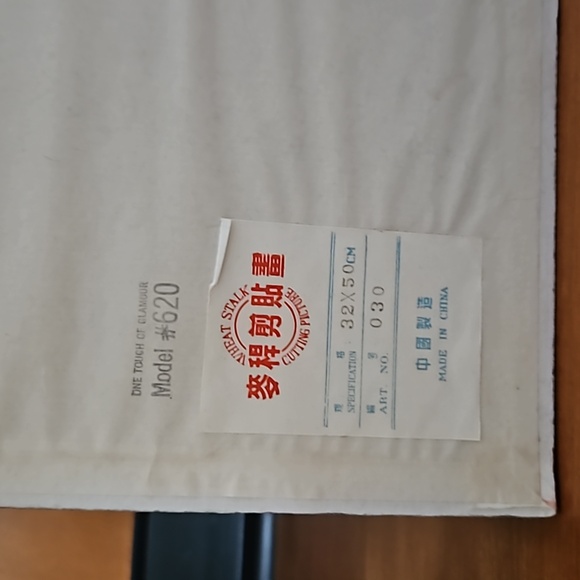 ORIENTAL LANDSCAPE ART - Picture 8 of 12